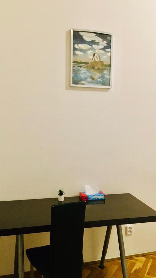 Private In Centre Séjour chez l'habitant